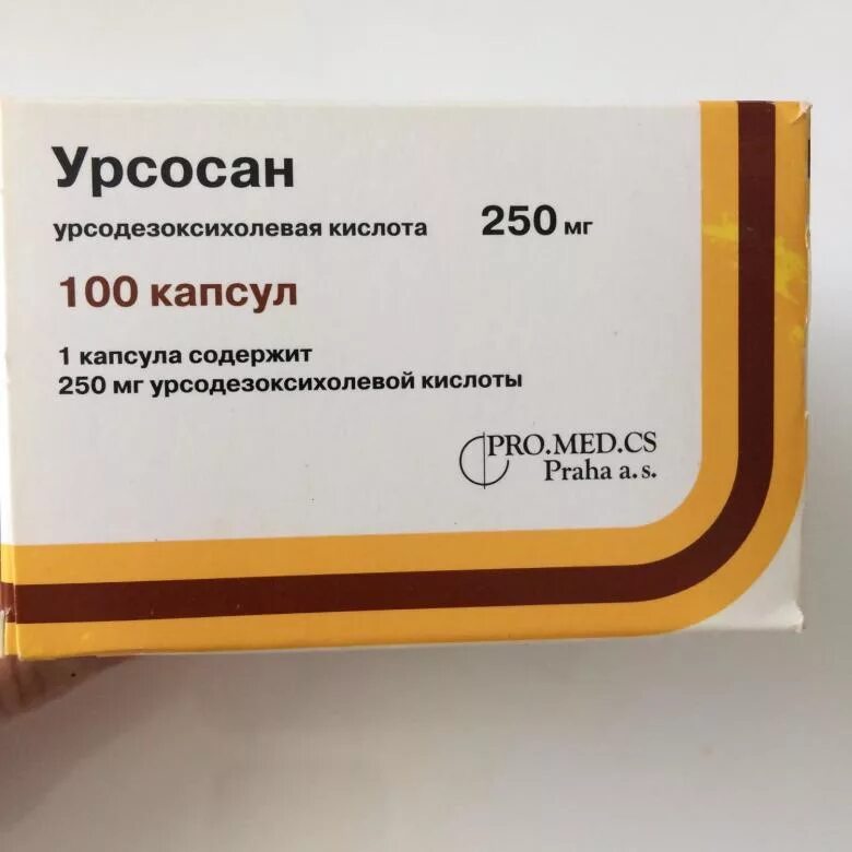 Урсодезоксихолевая кислота для печени. Урсосан 250 Чехия. Урсосан 250 мг. Урсодезоксихолевая кислота урсосан. УДХК урсосан форте.