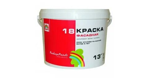 Радуга 18