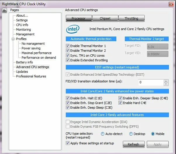 Cpu clock что это. Как понизить вольтаж процессора. cpu clock. rightmark power management. rmclock.