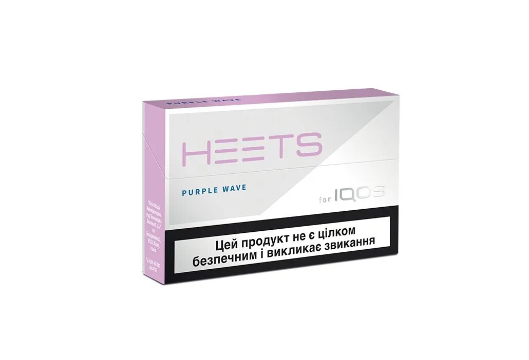 Стики heets Yellow Label. Стики heets Bronze Label. Стики IQOS — heets Amber Label. Стики heets Purple Label. Стики марине