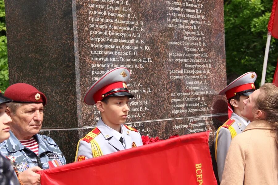 Что увековечило имя генерала