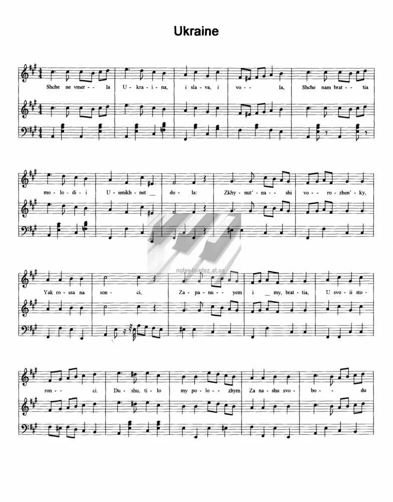 украинский гимн ноты. гимн украины ноты. гимн украины ноты. гимн украины ноты. гимн украины ноты для баяна.