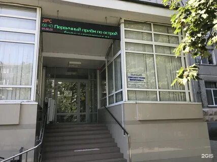 Июльских дней 20б