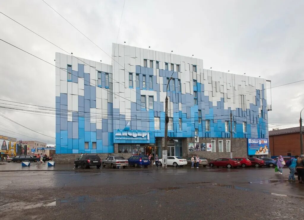 Votkinsk, Shopping Mall ReadyMap