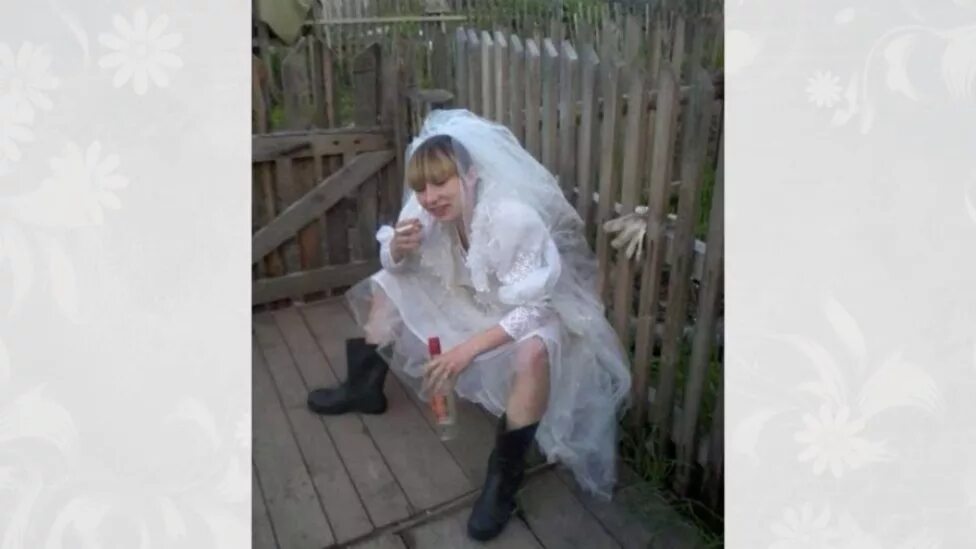 свадьба бомжей. свадьба бомжей. платье бомжа на свадьбу. бомжиха на свадьбе. свадьба бомжей.