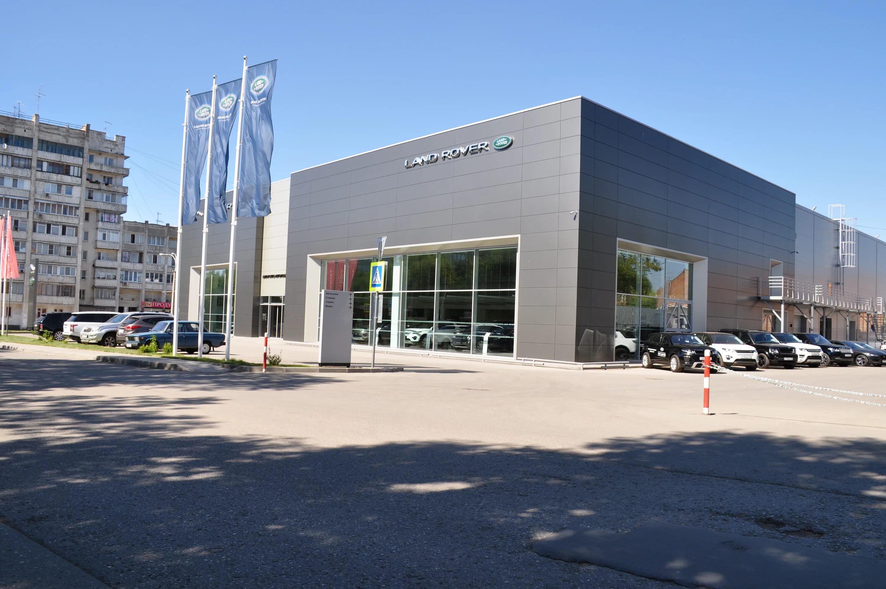 Рендж ровер вог 2012. Рендж ровер молочный. Рендж ровер 2014г 4. Range rover autobiography 2012. Land rover sport 2013 черный.