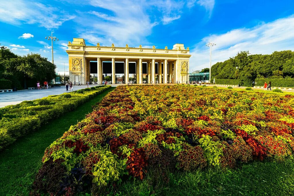 Парк культуры открыта. Парк Горького Москва. Парк Горького Москва осень. Москва парк культуры имени Горького. Парк Горького осенью.