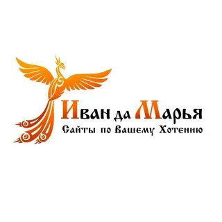 Студия ивана