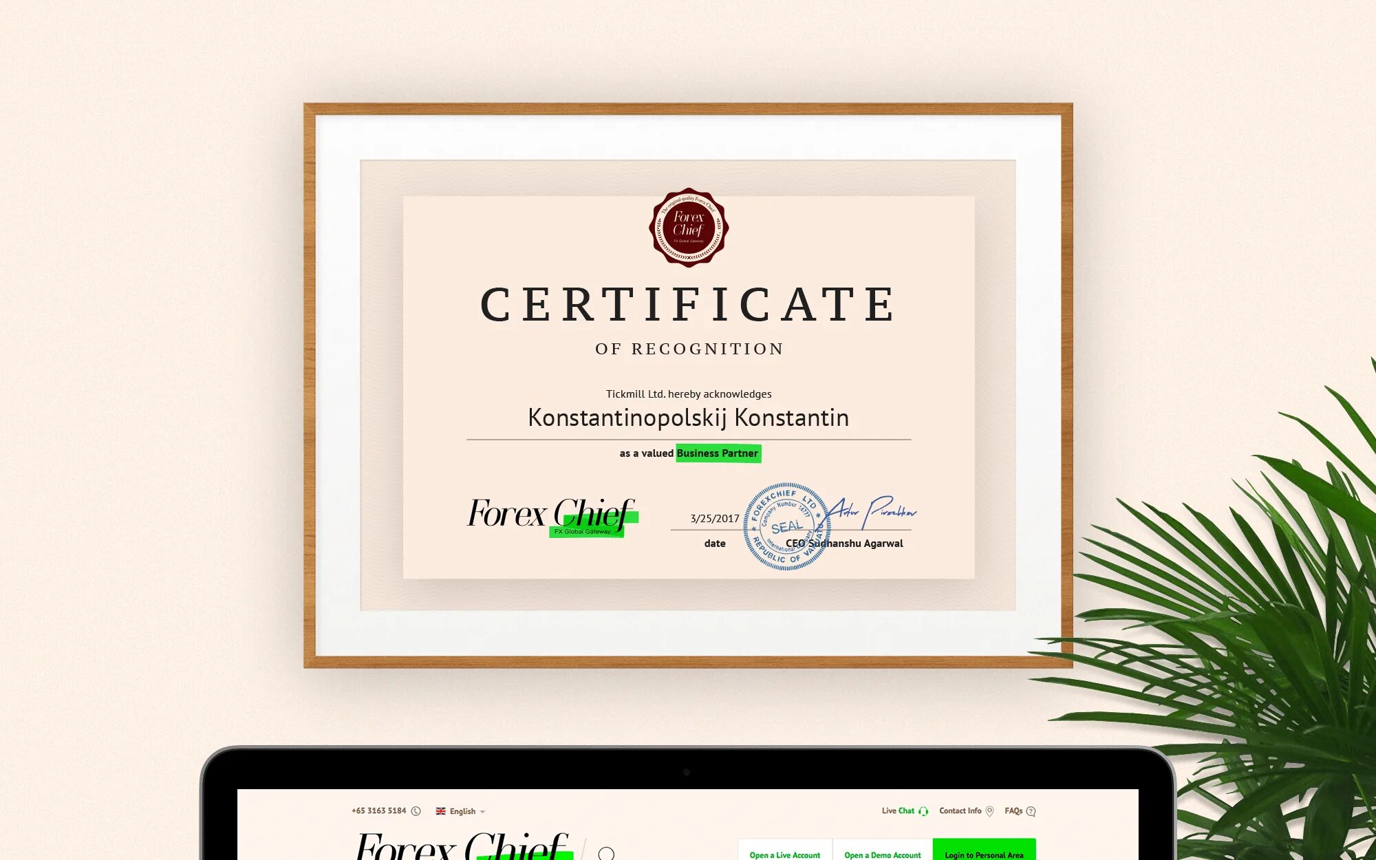 Сертификат трейдера. Сертификаты форекс. Сертификат трейдера фото. Foreign Exchange Certificate.