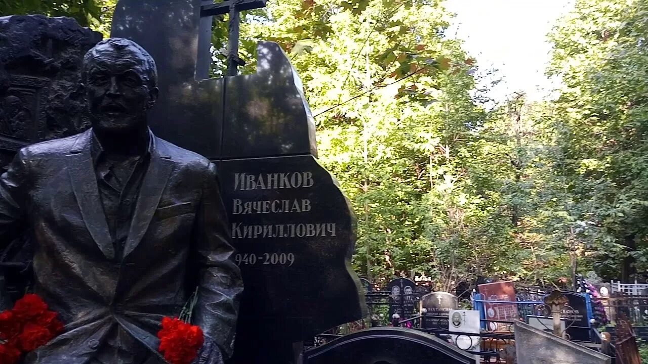 Япончик похоронен