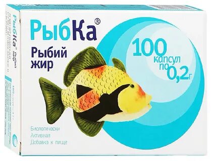 Золотая рыбка 100