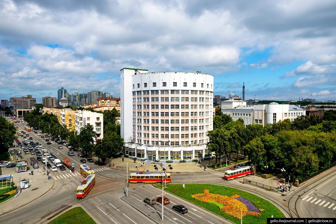 Исп компания. Атриум палас отель екатеринбург. Исп компания. Эмблема заря. Здание горсовета екатеринбург.