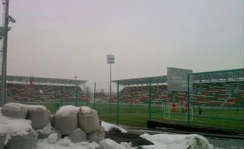 Сапсан арена