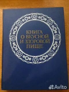 1500 страниц