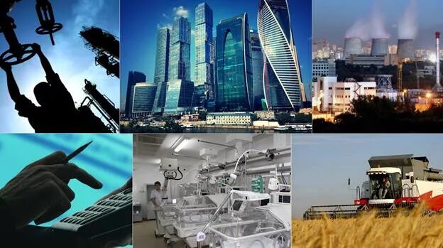 Экономические достижения россии. Экономика России 21 века. 21 Век экономика. Промышленность России 21 век.
