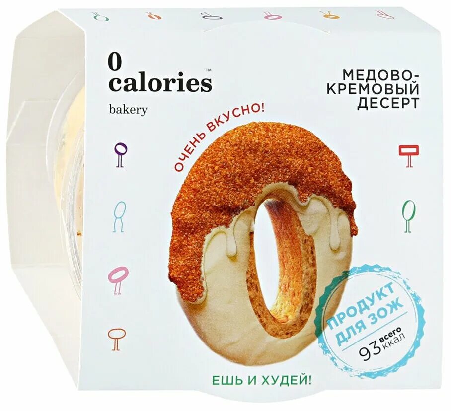 0 калорий десерты. сладости 0 калорий. 0 калорий. кокосовые 0 калории. сладости 0 калорий.