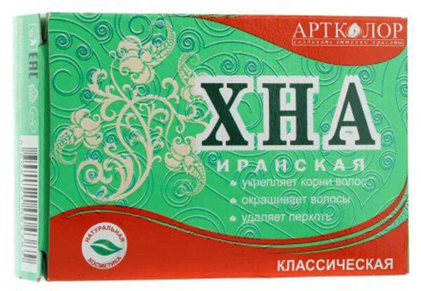 Артколор хна иранская 100 г. Хна иранская цвет артколор. Хна иранская натуральная. Хна иранская артколор краска для волос. Артколор иранская.