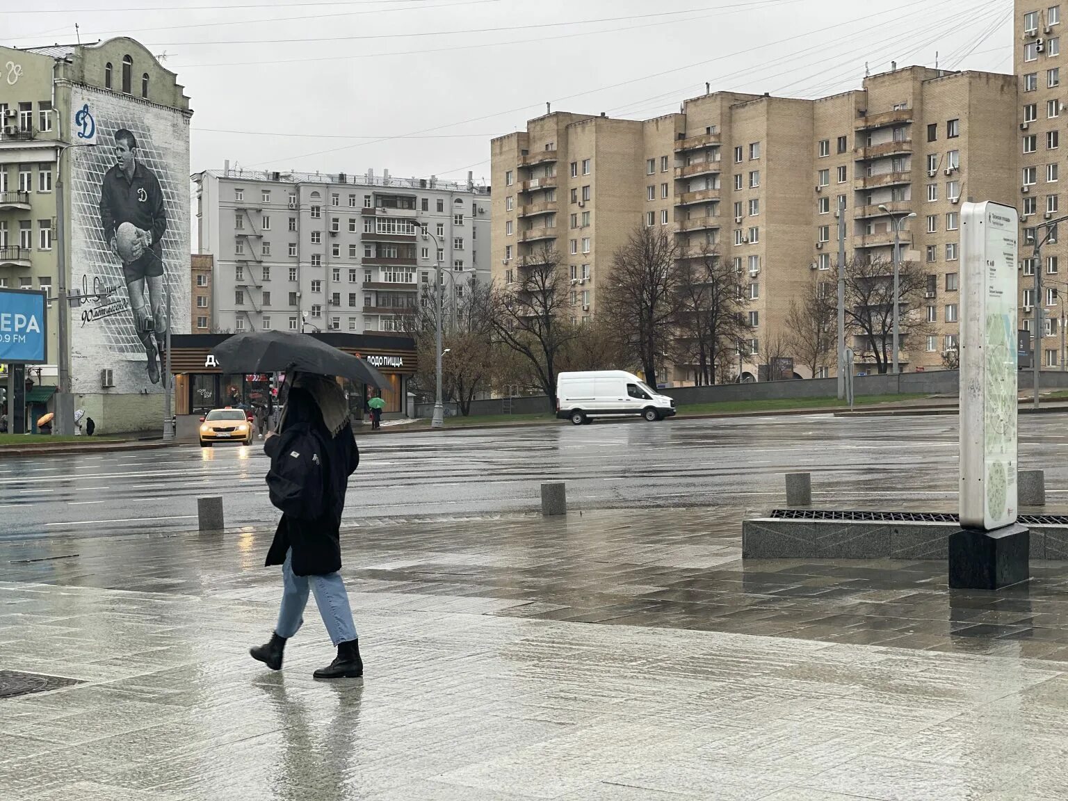 Ноябрь осадки
