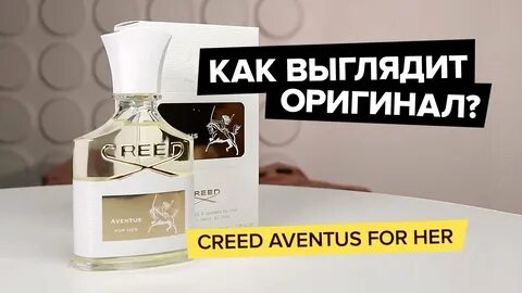 Крид отзыв
