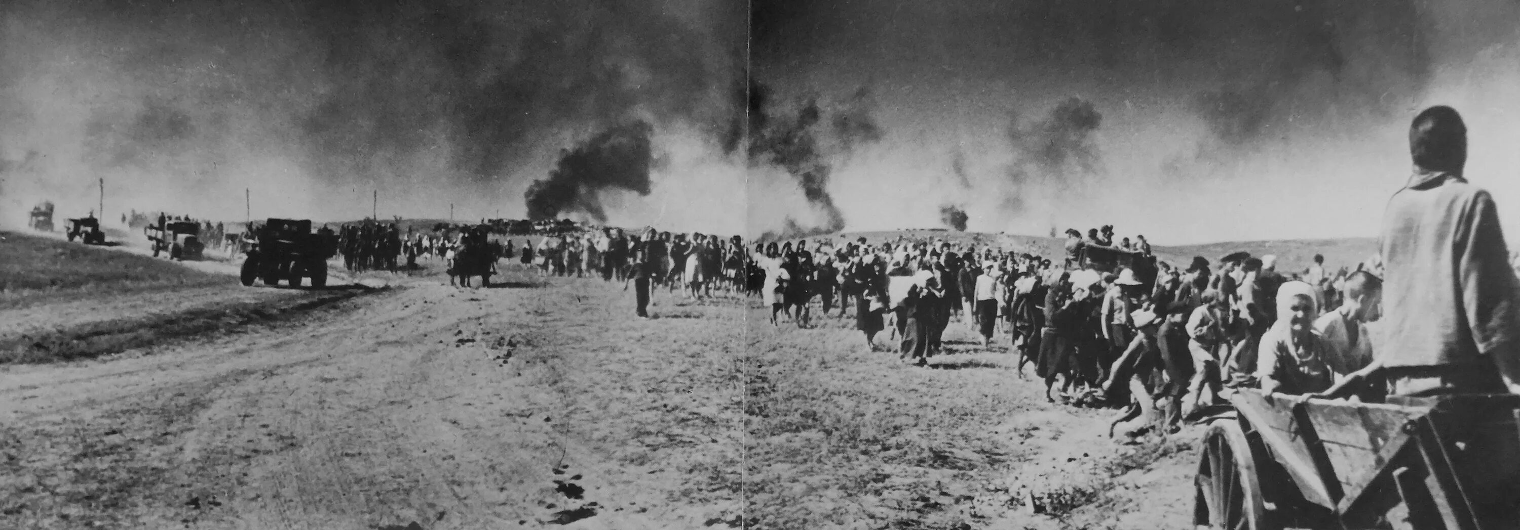 Беженцы в годы ВОВ 1941-1945г.г. Беженцы в первые дни войны 1941-1945.
