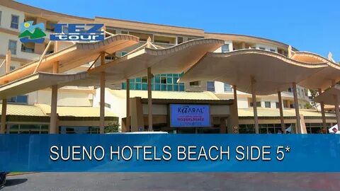 Sueno beach hotel отзывы