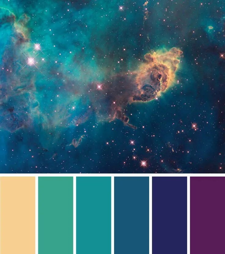 Spaces цвет. Подборка цветов космос. космические сочетания цветов. палитра сочетания цветов. красивые сочетания цветов.