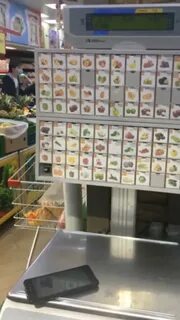 Магазин класть