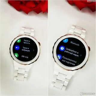 Huawei watch gt 3 pro bezel