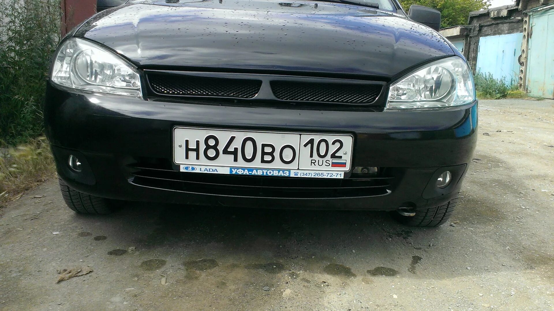 Решетка радиатора калина тюнинг. Решетка радиатора калина тюнинг. Решетка радиатора калина тюнинг. Brilliant azard на калину решётка. Решетка без значка калина 1.