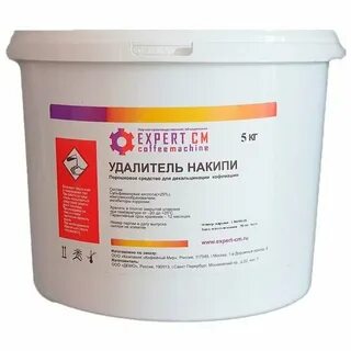 Эксперт см