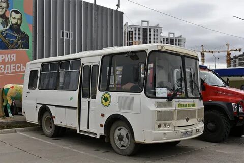Кх 14