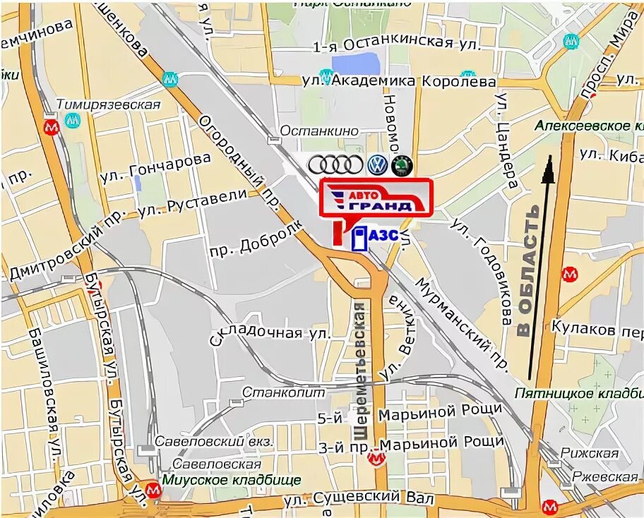 Малая переяславская улица. М рижская ул. Москва ул гиляровского метро. Станция рижская на карте москвы. Сущёвский вал на карте москвы.