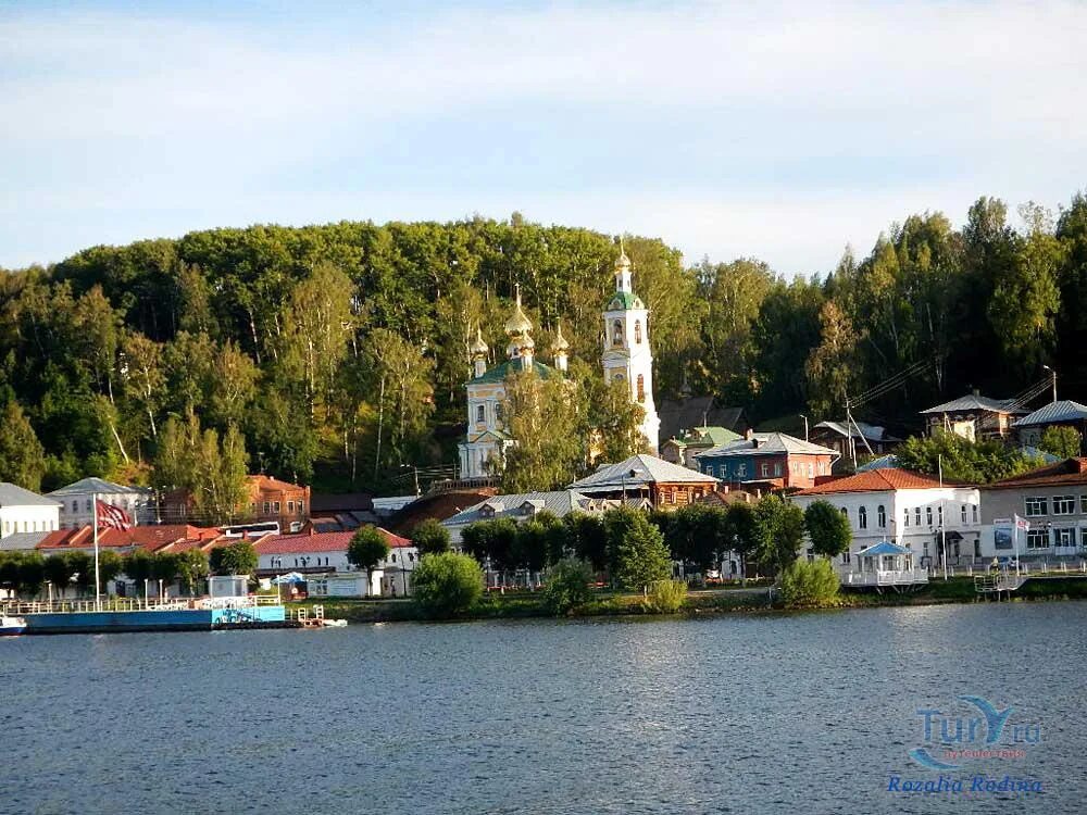 Город Плес Ивановской области. Пляж в Плесе Ивановская область. Плёс Ивановская область достопримечательности. Плес вид с Волги.