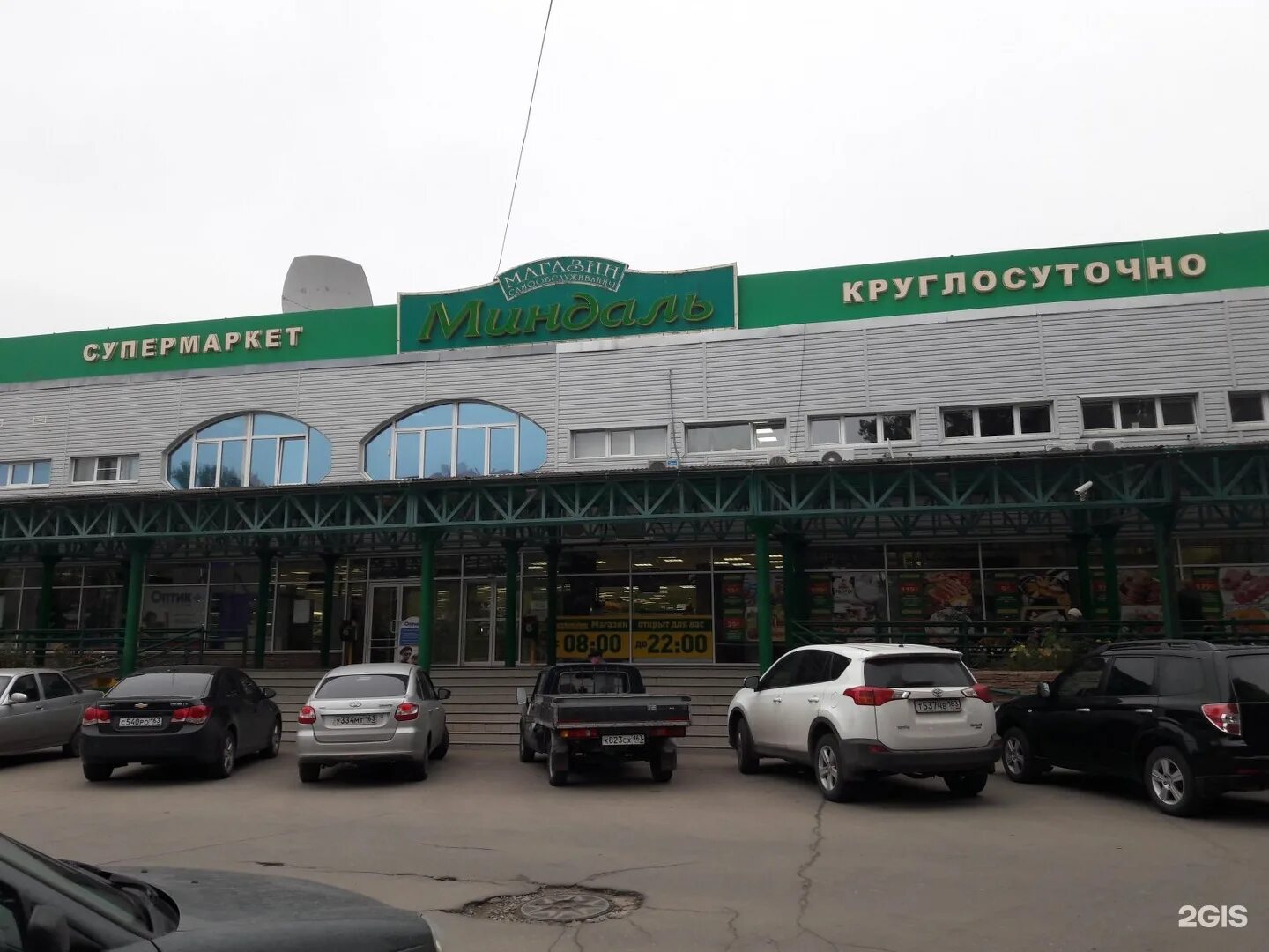 Юбилейная 21 тольятти. Юбилейная 9 тольятти. Юбилейный тольятти. Тольятти улица юбилейная 2. Юбилейный тольятти.