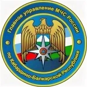 Северо кавказский региональный центр
