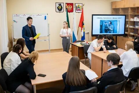 Краевой институт развития образования