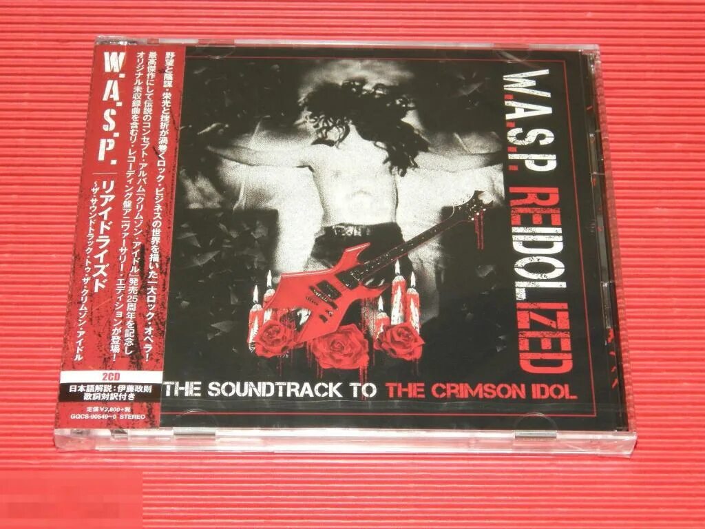 Wasp idol. Wasp crimson idol. 1992 - the crimson idol. the crimson idol w.a.s.p.. wasp reidolized.