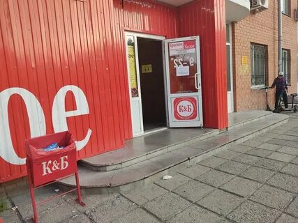 1 красное белое