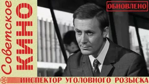 Песни розыска