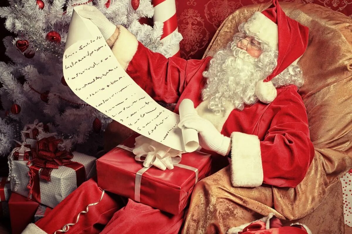 Где подарки дед мороз. Подарки Деда Мороза. Дед Мороз дарит подарки. Письмо деду Морозу.