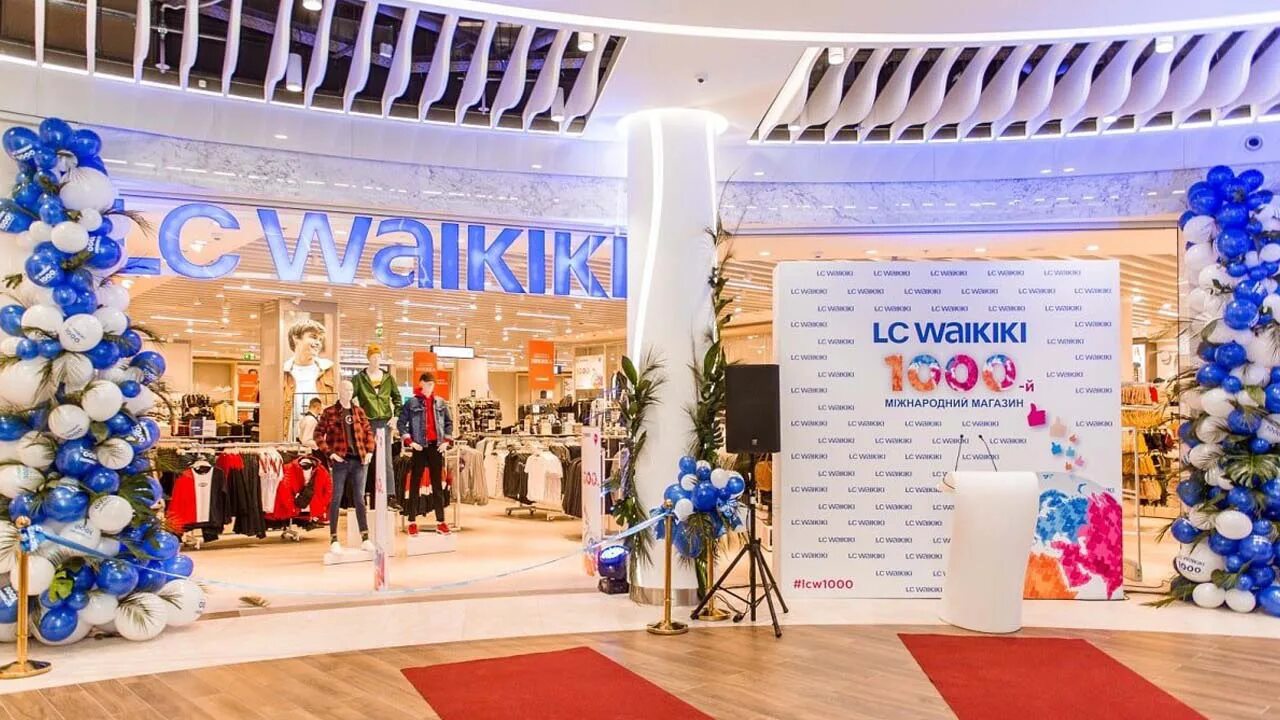 лс вайкики кз интернет магазин. Lc waikiki витрины. Waikiki kz интернет магазин. Lc waikiki колумбус. Waikiki kz интернет магазин.