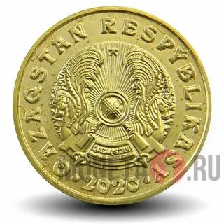 5 тенге