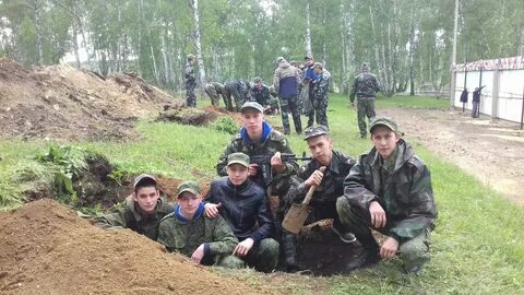Закончились сборы