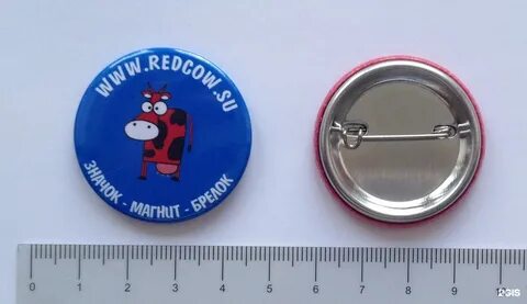 56 мм