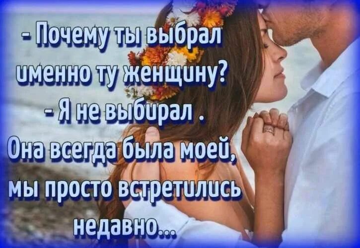 Который просто выбирает быть