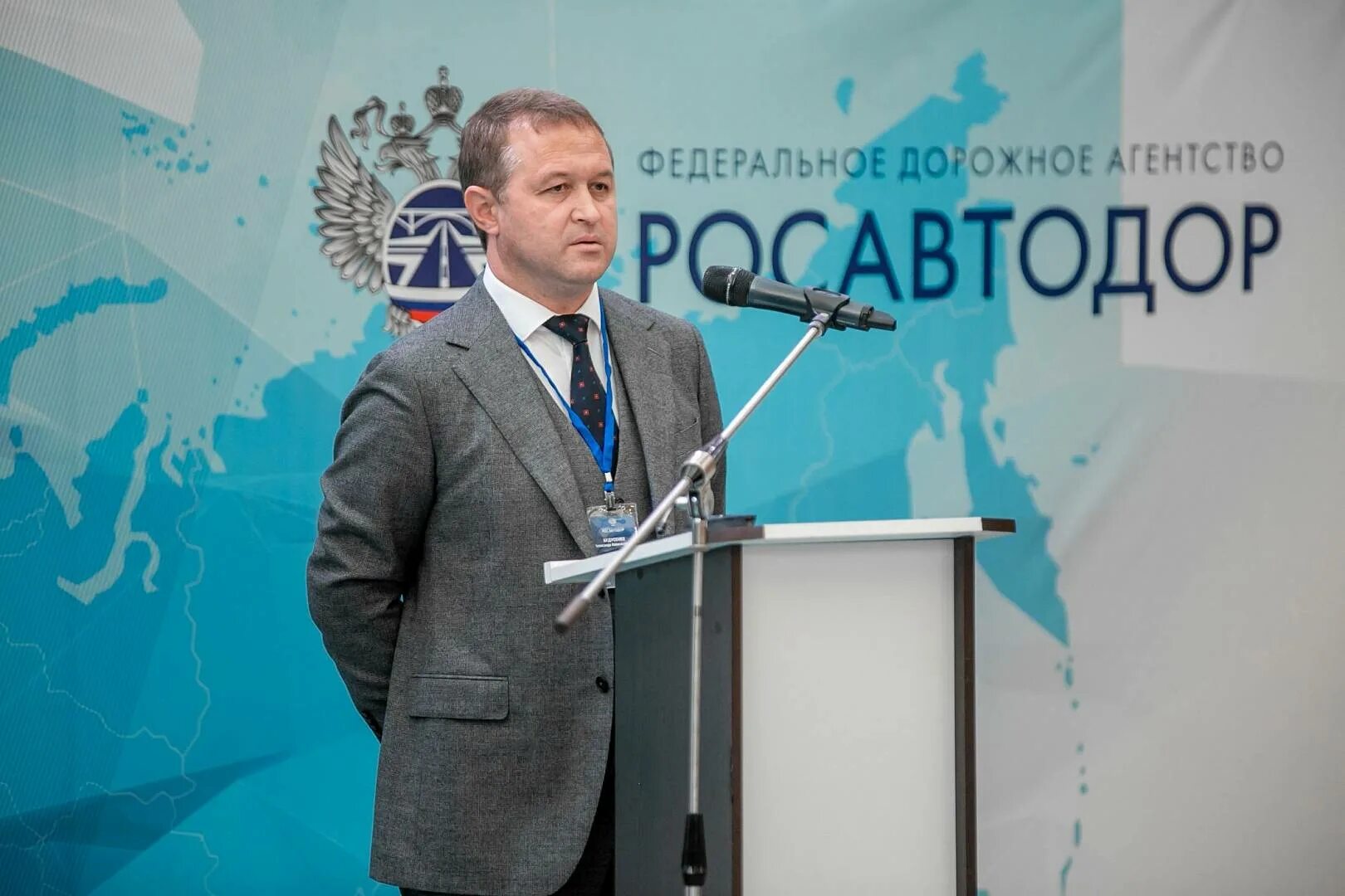 Росдорнии торощин. Росдорнии его логотип. Фау росдорнии пермский филиал. Дорожный научно исследовательский институт. Росдорнии логотип.