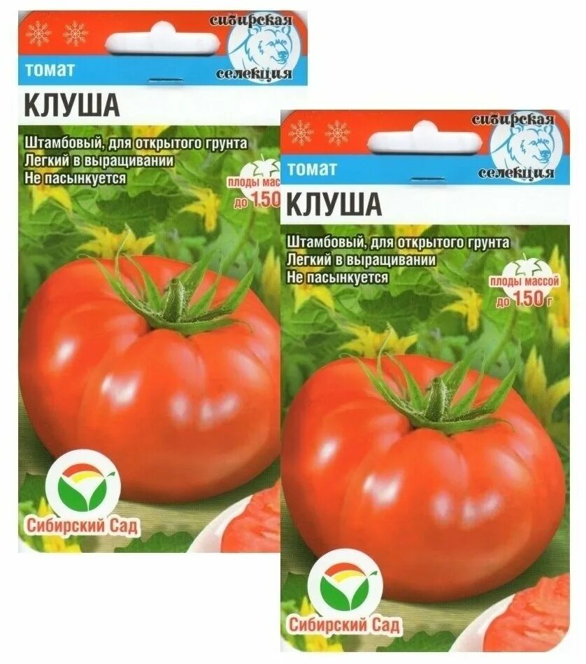 Томат Золотая клуша 20шт (о/г, не пас)