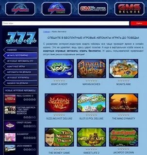 Zzslot