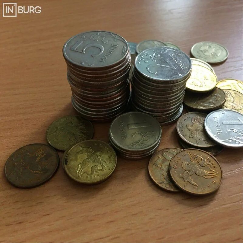 современные дорогие монеты. сдать монеты в банк. много российских монет. самые редкие монеты. сдать монеты в банк.
