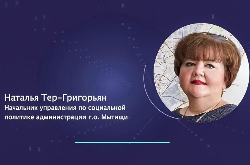 Программа канала первый мытищинский. Тв мытищи. Первый мытищинский логотип. Мытищинский канал. Мытищи прямой эфир.